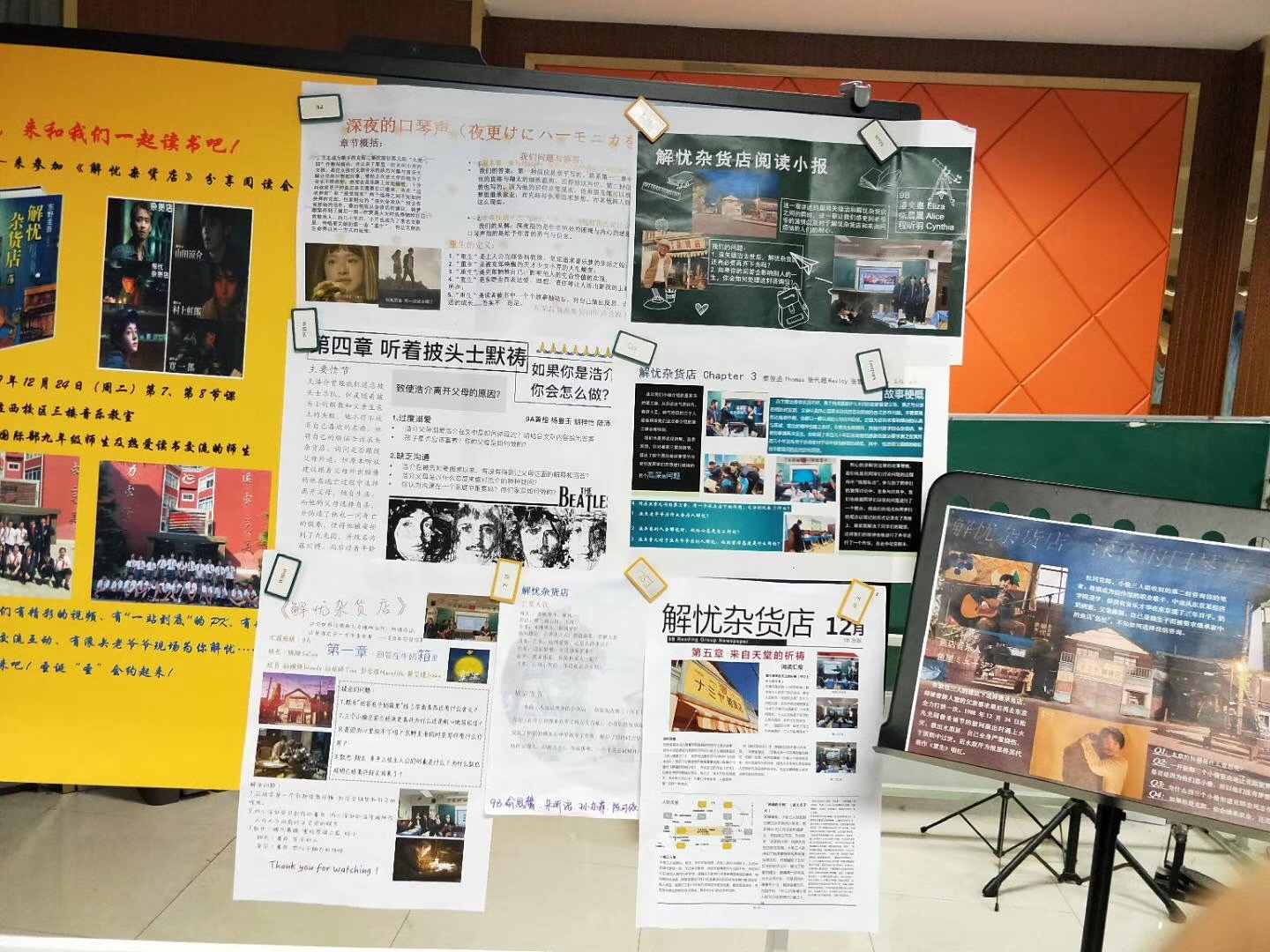 图片18_Jc.jpg