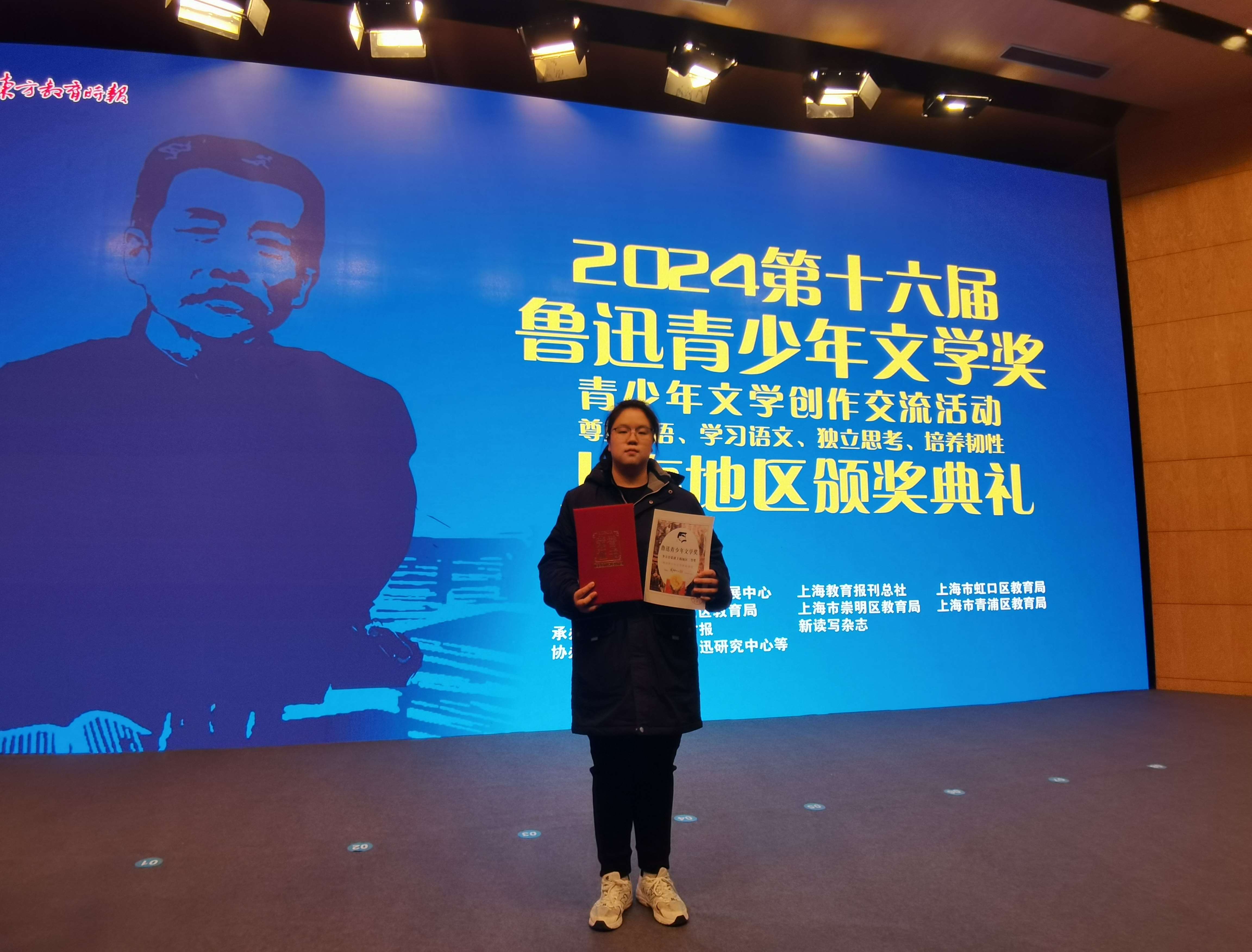 微信图片_20241202103825_Jc.jpg