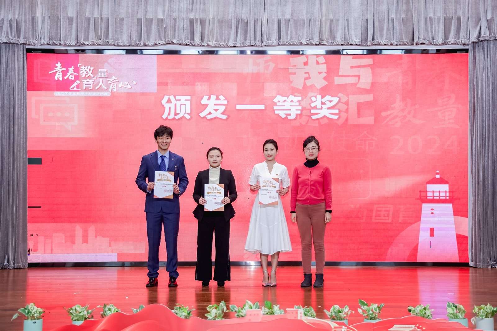 微信图片_20241209123241_Jc.jpg