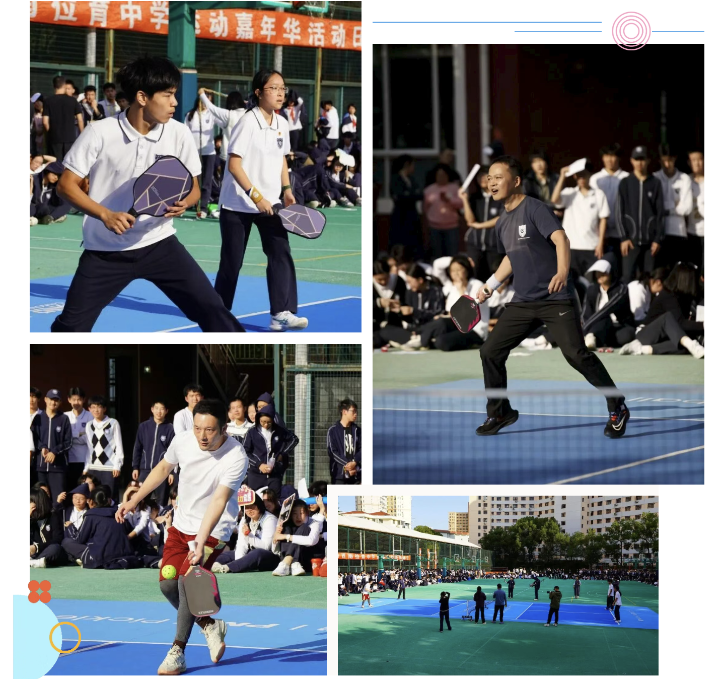 1763017645896762.png 微信图片_20251113150659_108_77.png