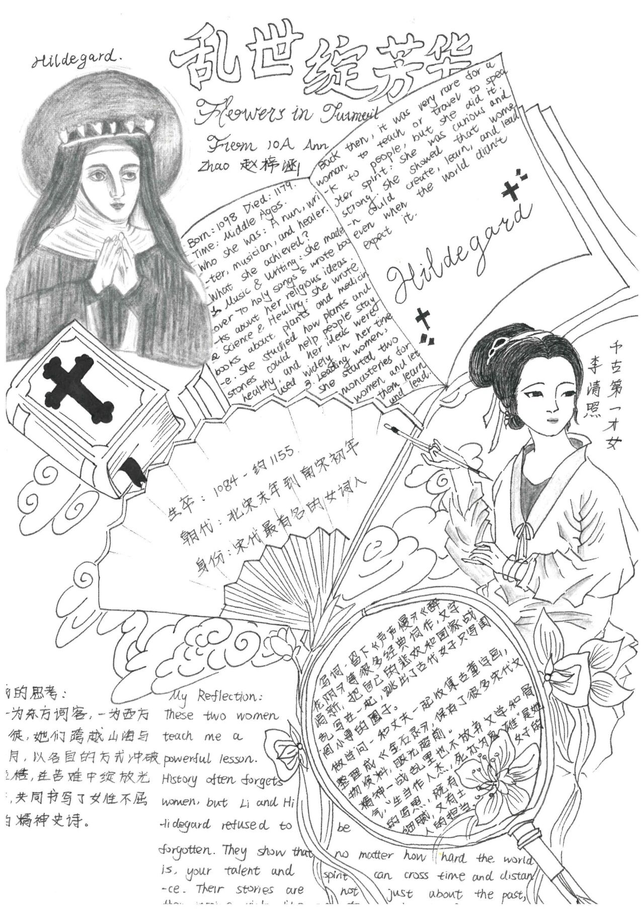 1788748422379846.jpg 微信图片_2026-09-07_103330_938.jpg