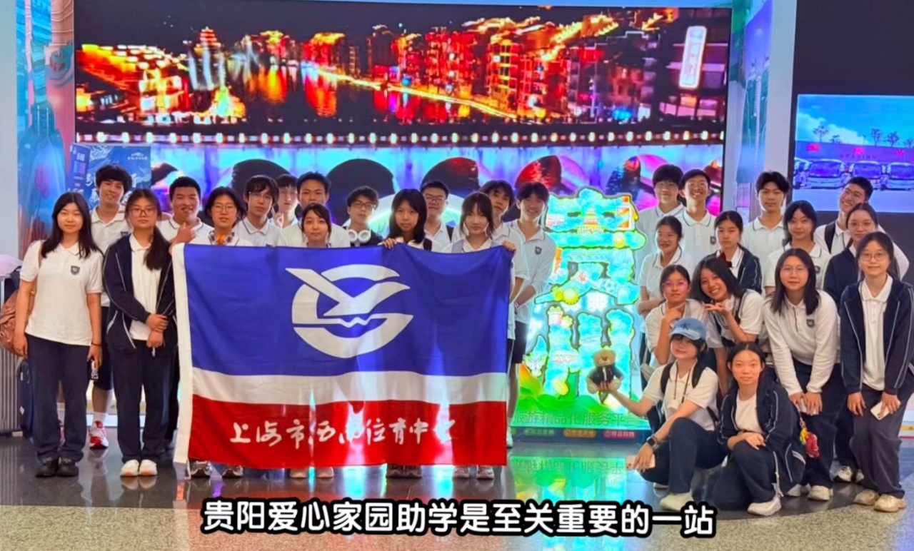 微信图片_2026-09-07_135513_498.png