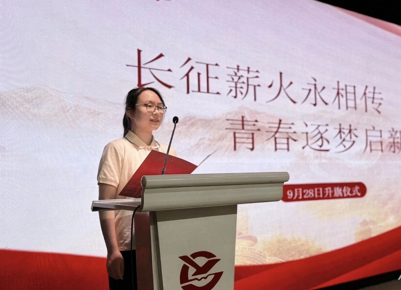 微信图片_2026-10-27_092756_529.jpg