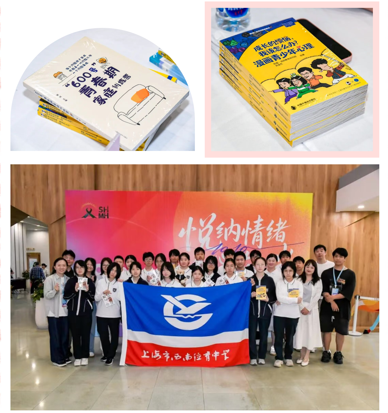 微信图片_20261027093105_9_21.png